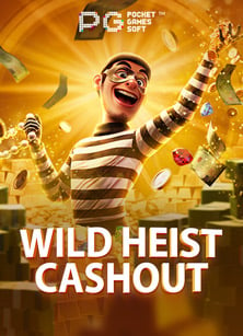 พนันบอล อย่างไร ให้สนุกและปลอดภัยไม่เสี่ยงเกินไป